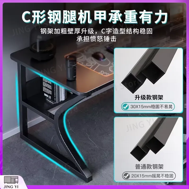 Black Gaming Desk for Esports  - огляд і ціна Desk Setup Black And Wood
