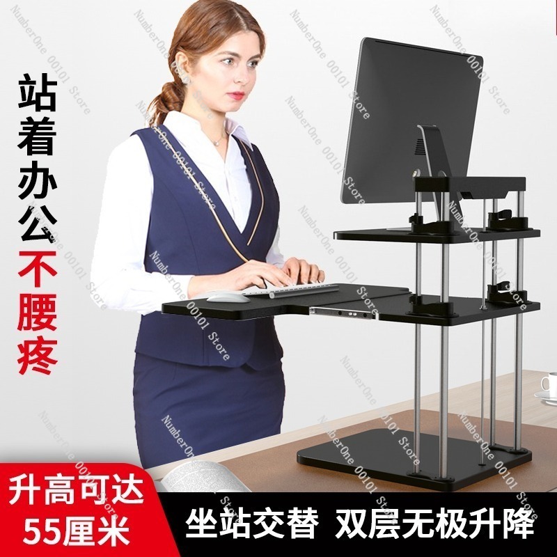 Height-Adjustable Standing Des - огляд і ціна Desk Setup Monitor And Laptop