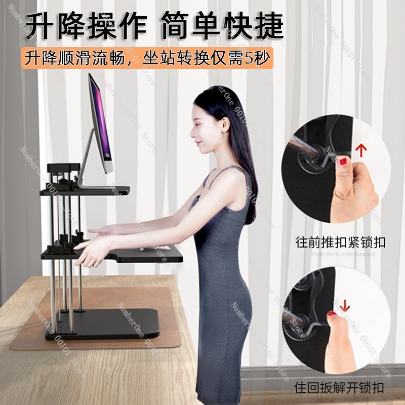 Height-Adjustable Standing Des - огляд і ціна Desk Setup Monitor And Laptop